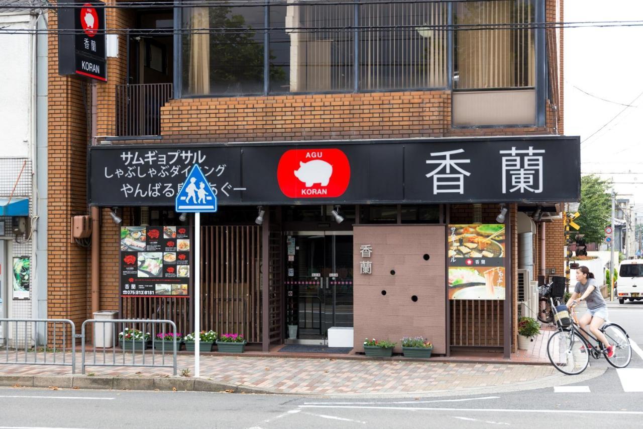Landmark Hayashi Quioto Exterior foto