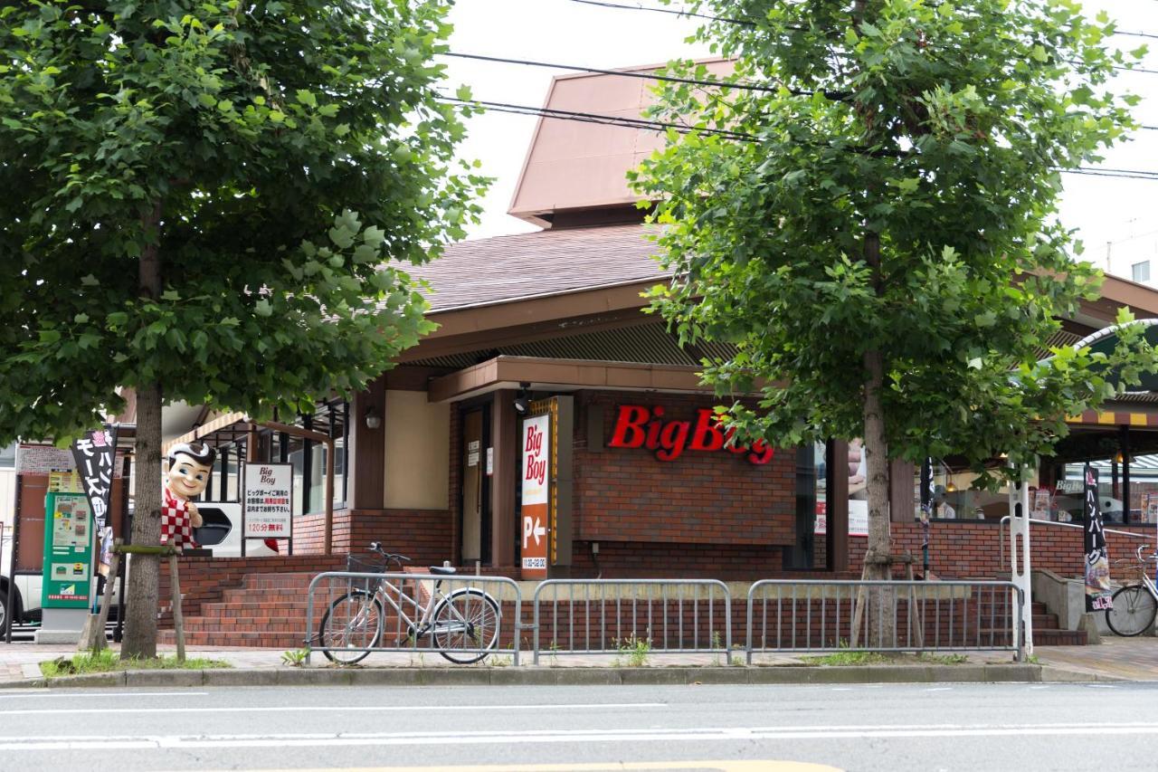 Landmark Hayashi Quioto Exterior foto